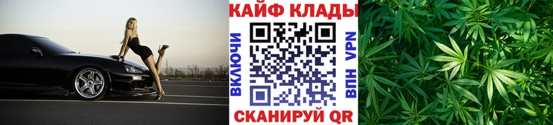 Названия наркотиков Обоянь Cocaine  MEGA ССЫЛКА  АМФЕТАМИН  Конопля  ГАШИШ 
