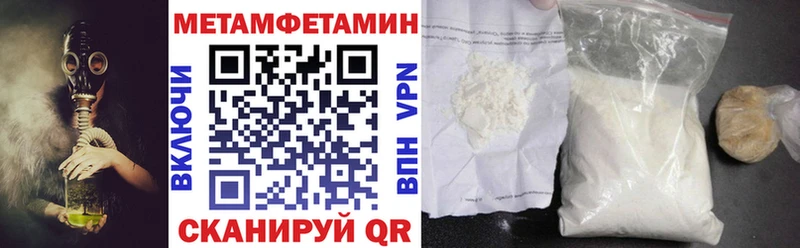 АМФ 97%  Обоянь 