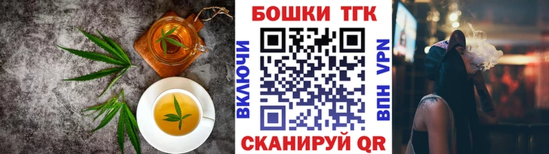 цены наркотик  ОМГ ОМГ ССЫЛКА  Печенье с ТГК марихуана  Обоянь 