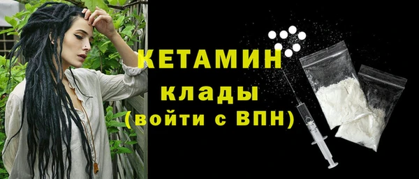 бошки Балахна