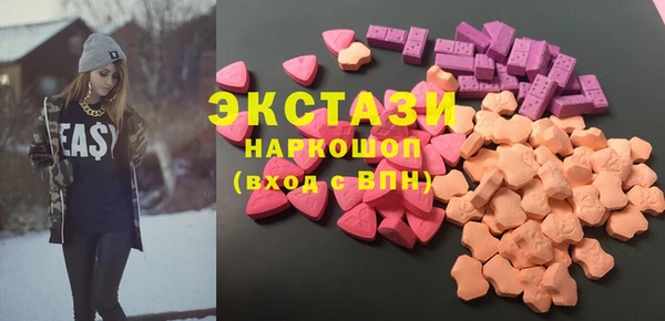 бошки Балахна