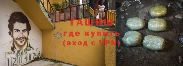 экстази Касимов