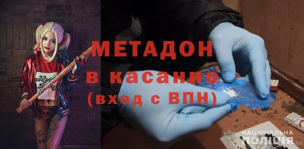 МДПВ Армянск