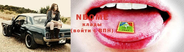 apvp Карталы