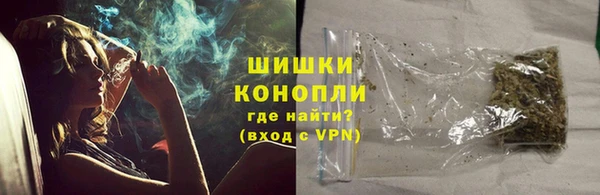 бошки Балахна