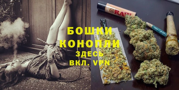 экстази Касимов