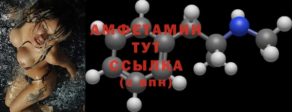 бошки Балахна