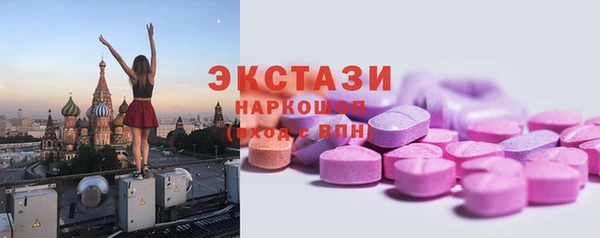 apvp Карталы