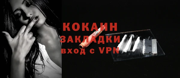 скорость Зеленодольск