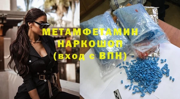 jwh Балабаново