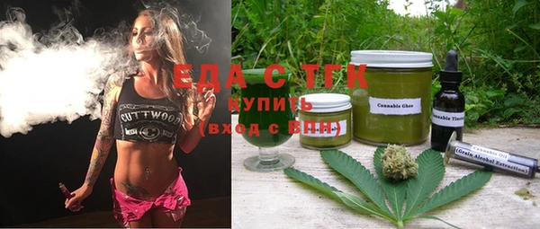 прущие грибы Арсеньев