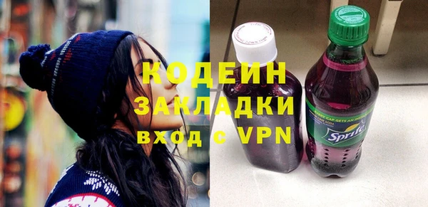 jwh Балабаново