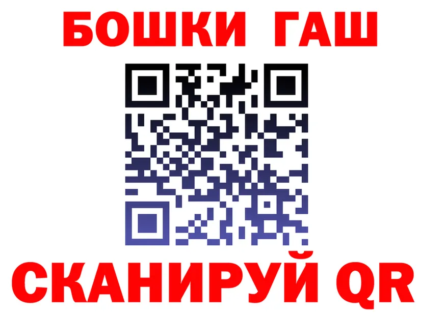 APVP VHQ зеркало мориарти МЕГА Обоянь