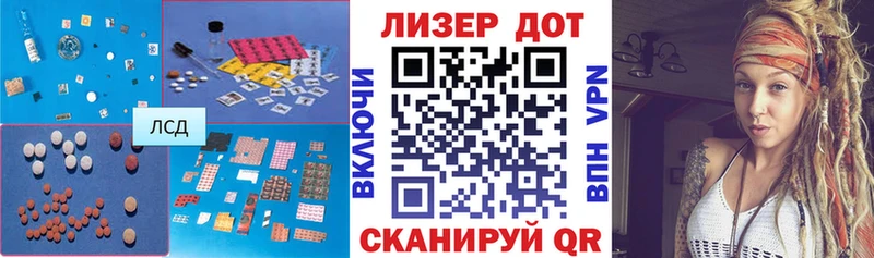 хочу   shop наркотические препараты  Лсд 25 экстази ecstasy  Обоянь 