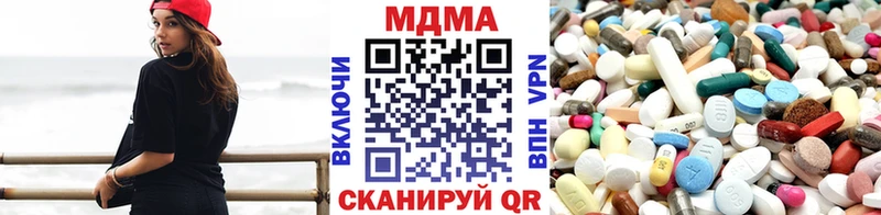 MDMA crystal  наркошоп  Обоянь 