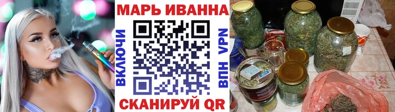 Шишки марихуана LSD WEED  Обоянь 
